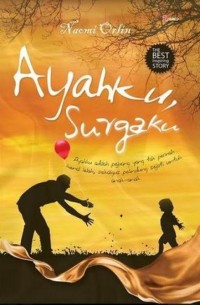 AYAHKU, SURGAKU