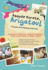 ASONDE KURETE ARIGATOU!