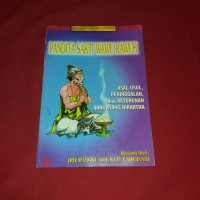 PANDITA SAKTI WAWU RAWUH