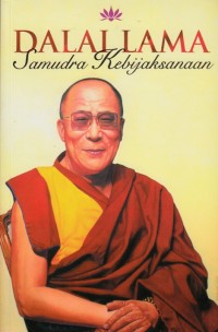 SAMUDRA KEBIJAKSANAAN