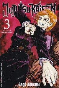 JUJUTSU KAISEN SERI 3 : ANAK IKAN DAN HUKUMAN