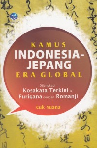 KAMUS INDONESIA - JEPANG ERA GLOBAL