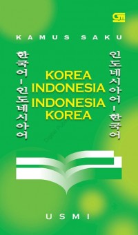 KAMUS SAKU KOREA INDONESIA - INDONESIA KOREA