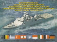 KRI DIPONEGORO - 365 AS PART OF THE UNITED NATIONS PEACEKEEPING OPERATIONS UNIFIL MTF 448 CODENAMED GARUDA CONTINGENT XXVII - A/UNIFIL 2009 (LEBANON, 18 APRIL - 18 OCTOBER 2009)