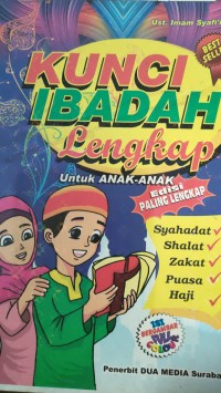 KUNCI IBADAH Lengkap Untuk ANAK - ANAK