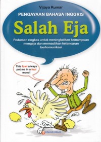 PENGAYAAN BAHASA INGGRIS SALAH EJA: PEDOMAN RINGKAS UNTUK MENINGKATKAN KEMAMPUAN MENGEJA DAN MEMASTIKAN KELANCARAN BERKOMUNIKASI