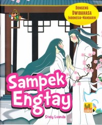 SAMPEK ENGTAY