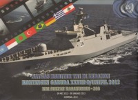 SATGAS MARITIM TNI DI LEBANON - KONTINGEN GARUDA XXVIII - D/UNIFIL 2012 - KRI SULTAN HASANUDDIN -366 (09 MEI 2012 - 09 JANUATI 2013)