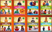 ENSIKLOPEDIA SERI PRAKARYA