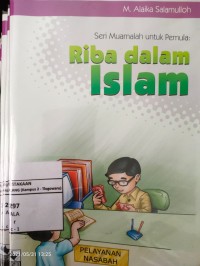 RIBA DALAM ISLAM