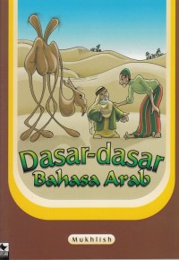 DASAR - DASAR BAHASA ARAB