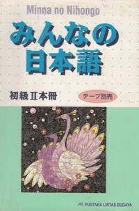 MINNA NO NIHONGO