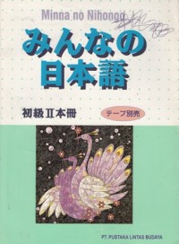 MINNA NO NIHONGO 1989