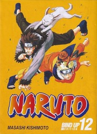 NARUTO : EDISI 12