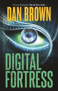 DIGITAL FORTRESS