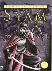 PENAKLUKAN SYAM